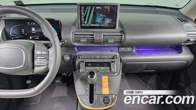 2023 Hyundai Casper Turbo Modern Sold VIN KMHB3516BPW021333 – odometer reading 2023 Hyundai Casper Turbo Modern Sold VIN KMHB3516BPW021333 – odometer reading