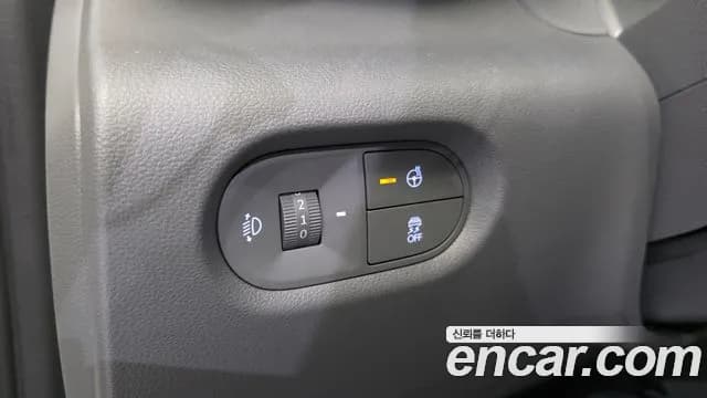 2023 Hyundai Casper Turbo Modern Sold VIN KMHB3516BPW046734 – trunk area 2023 Hyundai Casper Turbo Modern Sold VIN KMHB3516BPW046734 – trunk area