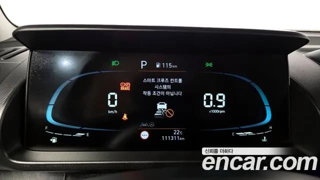 2023 Hyundai Casper Turbo Modern Sold VIN KMHB3516BPW047127 – engine bay 2023 Hyundai Casper Turbo Modern Sold VIN KMHB3516BPW047127 – engine bay