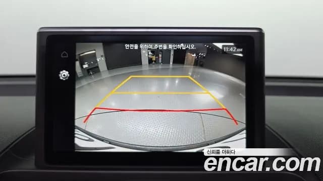 2023 Hyundai Casper Turbo The Essential Sold VIN KMHB3516BPW050680 – photo 25 2023 Hyundai Casper Turbo The Essential Sold VIN KMHB3516BPW050680 – photo 25