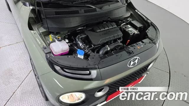 2023 Hyundai Casper Turbo The Essential Sold VIN KMHB3516BPW050680 – photo 29 2023 Hyundai Casper Turbo The Essential Sold VIN KMHB3516BPW050680 – photo 29