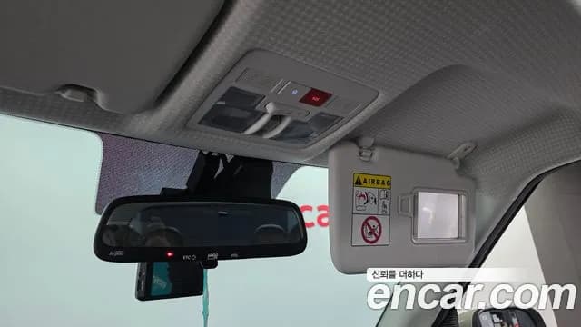 2023 Hyundai Casper Turbo The Essential Sold VIN KMHB3516BPW050680 – photo 34 2023 Hyundai Casper Turbo The Essential Sold VIN KMHB3516BPW050680 – photo 34