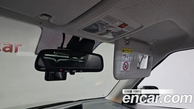 2023 Hyundai Casper Turbo The Essential Sold VIN KMHB3516BPW053359 – photo 22 2023 Hyundai Casper Turbo The Essential Sold VIN KMHB3516BPW053359 – photo 22