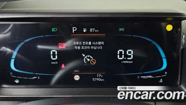 2023 Hyundai Casper Turbo The Essential Sold VIN KMHB3516BPW061309 – photo 20 2023 Hyundai Casper Turbo The Essential Sold VIN KMHB3516BPW061309 – photo 20