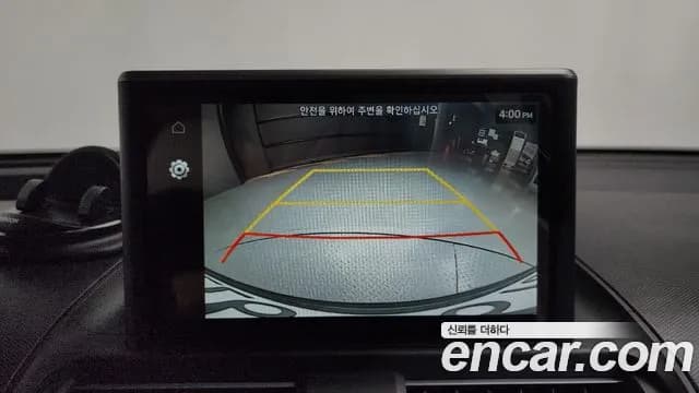 2023 Hyundai Casper Turbo The Essential Sold VIN KMHB3516BPW062828 – photo 11 2023 Hyundai Casper Turbo The Essential Sold VIN KMHB3516BPW062828 – photo 11
