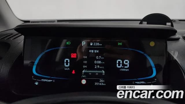 2023 Hyundai Casper Turbo The Essential Sold VIN KMHB3516BPW062828 – photo 17 2023 Hyundai Casper Turbo The Essential Sold VIN KMHB3516BPW062828 – photo 17