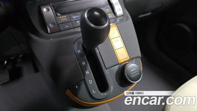 2023 Hyundai Casper Turbo The Essential Sold VIN KMHB3516BPW065873 – trunk area 2023 Hyundai Casper Turbo The Essential Sold VIN KMHB3516BPW065873 – trunk area