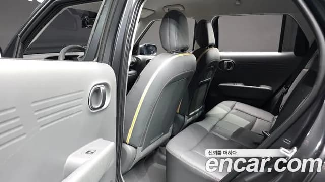 2023 Hyundai Casper Turbo The Essential Sold VIN KMHB3516BPW065873 – photo 20 2023 Hyundai Casper Turbo The Essential Sold VIN KMHB3516BPW065873 – photo 20