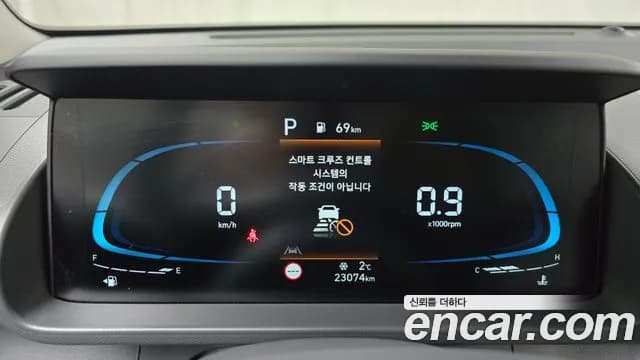 2023 Hyundai Casper Turbo The Essential Sold VIN KMHB3516BPW066439 – engine bay 2023 Hyundai Casper Turbo The Essential Sold VIN KMHB3516BPW066439 – engine bay