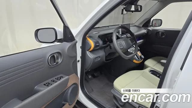 2023 Hyundai Casper Turbo The Essential Sold VIN KMHB3516BPW066439 – trunk area 2023 Hyundai Casper Turbo The Essential Sold VIN KMHB3516BPW066439 – trunk area
