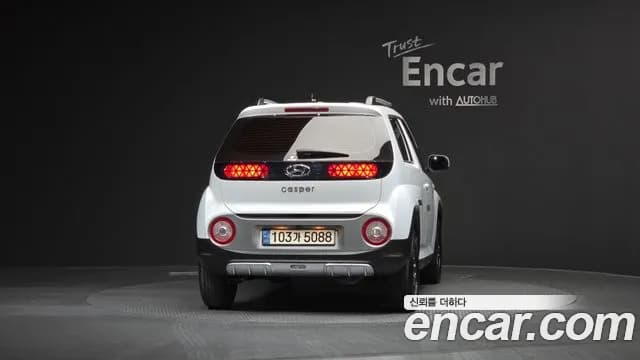 2023 Hyundai Casper Turbo The Essential Sold VIN KMHB3516BPW066439 – photo 15 2023 Hyundai Casper Turbo The Essential Sold VIN KMHB3516BPW066439 – photo 15