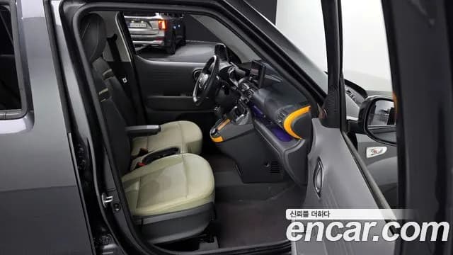 2023 Hyundai Casper Turbo The Essential Sold VIN KMHB3516BPW066937 – rear exterior 2023 Hyundai Casper Turbo The Essential Sold VIN KMHB3516BPW066937 – rear exterior
