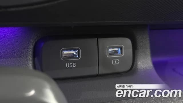 2023 Hyundai Casper Turbo The Essential Sold VIN KMHB3516BPW066937 – trunk area 2023 Hyundai Casper Turbo The Essential Sold VIN KMHB3516BPW066937 – trunk area
