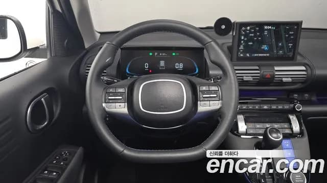 2023 Hyundai Casper Turbo The Essential Sold VIN KMHB3516BPW067178 – odometer reading 2023 Hyundai Casper Turbo The Essential Sold VIN KMHB3516BPW067178 – odometer reading