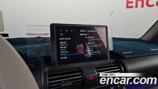 2023 Hyundai Casper Turbo The Essential Sold VIN KMHB3516BPW069923 – dashboard 2023 Hyundai Casper Turbo The Essential Sold VIN KMHB3516BPW069923 – dashboard