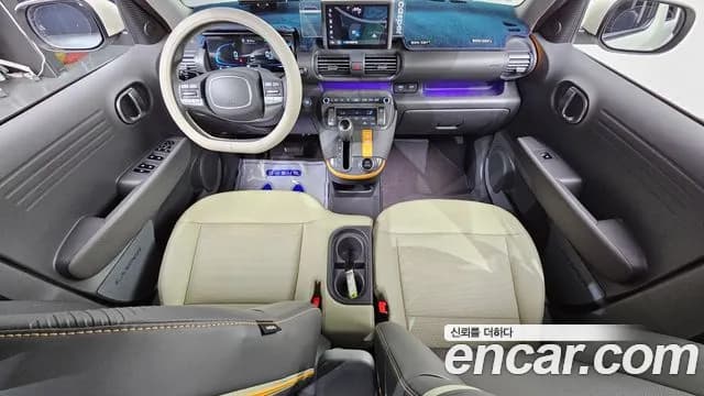 2023 Hyundai Casper Turbo The Essential Sold VIN KMHB3516BPW069923 – odometer reading 2023 Hyundai Casper Turbo The Essential Sold VIN KMHB3516BPW069923 – odometer reading