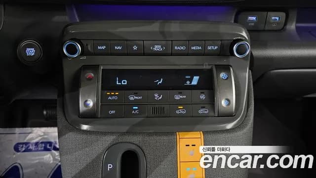 2023 Hyundai Casper Turbo The Essential Sold VIN KMHB3516BPW069923 – photo 12 2023 Hyundai Casper Turbo The Essential Sold VIN KMHB3516BPW069923 – photo 12