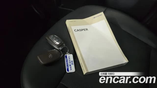 2023 Hyundai Casper Turbo The Essential Sold VIN KMHB3516BPW072970 – rear exterior 2023 Hyundai Casper Turbo The Essential Sold VIN KMHB3516BPW072970 – rear exterior