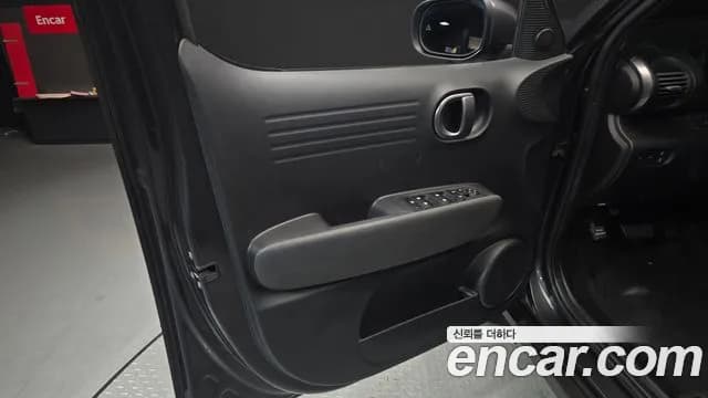 2023 Hyundai Casper Turbo The Essential Sold VIN KMHB3516BPW072970 – photo 15 2023 Hyundai Casper Turbo The Essential Sold VIN KMHB3516BPW072970 – photo 15