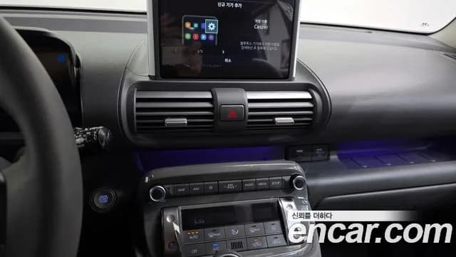 2023 Hyundai Casper Turbo The Essential Sold VIN KMHB3516BPW075351 – exterior detail 2023 Hyundai Casper Turbo The Essential Sold VIN KMHB3516BPW075351 – exterior detail