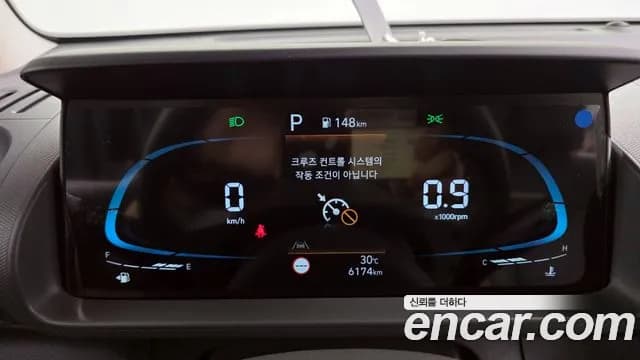 2023 Hyundai Casper Turbo The Essential Sold VIN KMHB3516BPW075351 – photo 14 2023 Hyundai Casper Turbo The Essential Sold VIN KMHB3516BPW075351 – photo 14