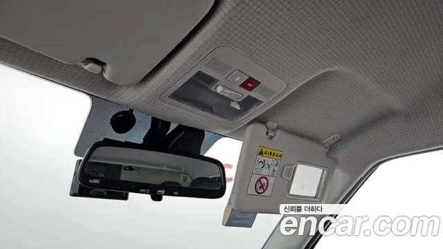 2023 Hyundai Casper Turbo The Essential Sold VIN KMHB3516BPW076963 – photo 11 2023 Hyundai Casper Turbo The Essential Sold VIN KMHB3516BPW076963 – photo 11