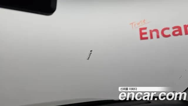 2024 Hyundai Casper Turbo The Essential Light Sold VIN KMHB3516BRW084129 – photo 12 2024 Hyundai Casper Turbo The Essential Light Sold VIN KMHB3516BRW084129 – photo 12