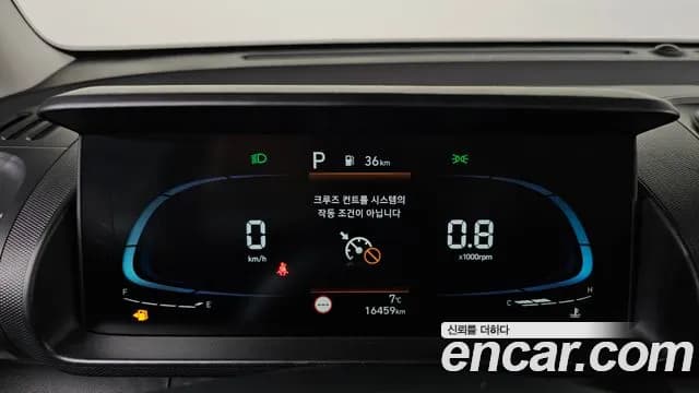 2024 Hyundai Casper Turbo The Essential Light Sold VIN KMHB3516BRW084129 – photo 14 2024 Hyundai Casper Turbo The Essential Light Sold VIN KMHB3516BRW084129 – photo 14