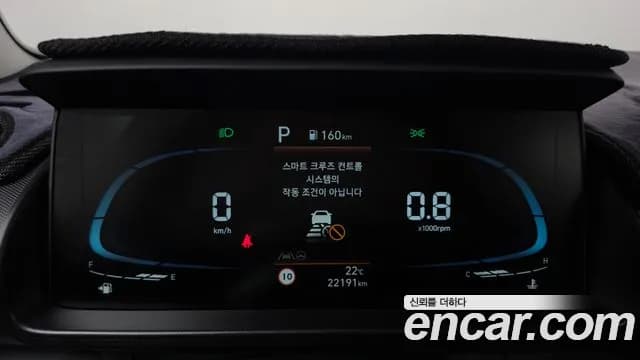 2024 Hyundai Casper Turbo The Essential Sold VIN KMHB3516BRW084460 – photo 24 2024 Hyundai Casper Turbo The Essential Sold VIN KMHB3516BRW084460 – photo 24