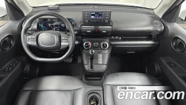 2024 Hyundai Casper Turbo The Essential Light Sold VIN KMHB3516BRW085499 – undercarriage 2024 Hyundai Casper Turbo The Essential Light Sold VIN KMHB3516BRW085499 – undercarriage