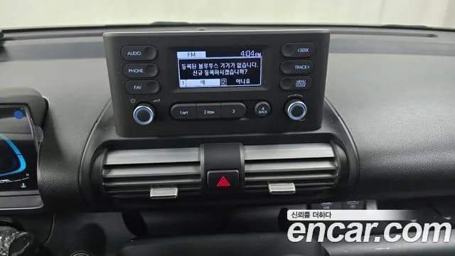 2024 Hyundai Casper Turbo The Essential Light Sold VIN KMHB3516BRW085499 – odometer reading 2024 Hyundai Casper Turbo The Essential Light Sold VIN KMHB3516BRW085499 – odometer reading