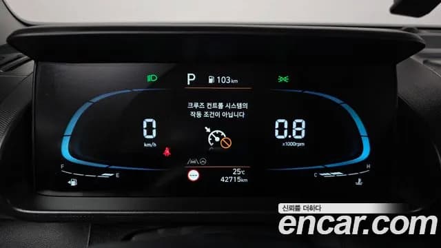 2024 Hyundai Casper Turbo The Essential Light Sold VIN KMHB3516BRW085705 – interior seats 2024 Hyundai Casper Turbo The Essential Light Sold VIN KMHB3516BRW085705 – interior seats