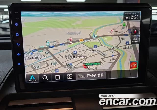 2024 Hyundai Casper Turbo The Essential Light Sold VIN KMHB3516BRW085987 – photo 22 2024 Hyundai Casper Turbo The Essential Light Sold VIN KMHB3516BRW085987 – photo 22