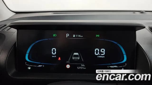 2024 Hyundai Casper Turbo The Essential Light Sold VIN KMHB3516BRW085987 – photo 30 2024 Hyundai Casper Turbo The Essential Light Sold VIN KMHB3516BRW085987 – photo 30