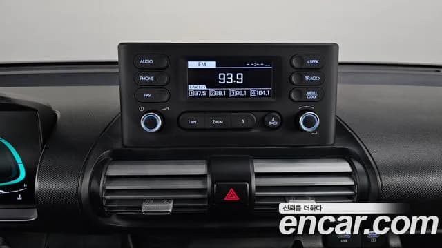 2024 Hyundai Casper The Essential Light Sold VIN KMHB3516BRW086200 – undercarriage 2024 Hyundai Casper The Essential Light Sold VIN KMHB3516BRW086200 – undercarriage