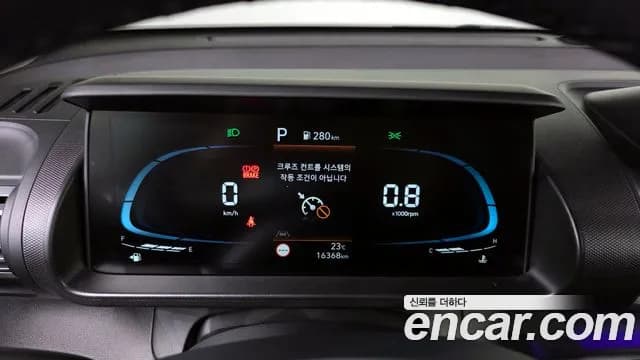 2024 Hyundai Casper Turbo The Essential Sold VIN KMHB3516BRW091798 – photo 14 2024 Hyundai Casper Turbo The Essential Sold VIN KMHB3516BRW091798 – photo 14