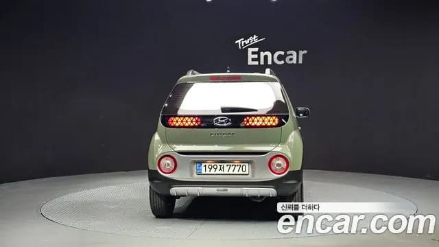 2024 Hyundai Casper Turbo The Essential Sold VIN KMHB3516BRW094371 – exterior detail 2024 Hyundai Casper Turbo The Essential Sold VIN KMHB3516BRW094371 – exterior detail