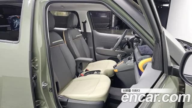 2024 Hyundai Casper Turbo The Essential Sold VIN KMHB3516BRW098425 – photo 25 2024 Hyundai Casper Turbo The Essential Sold VIN KMHB3516BRW098425 – photo 25