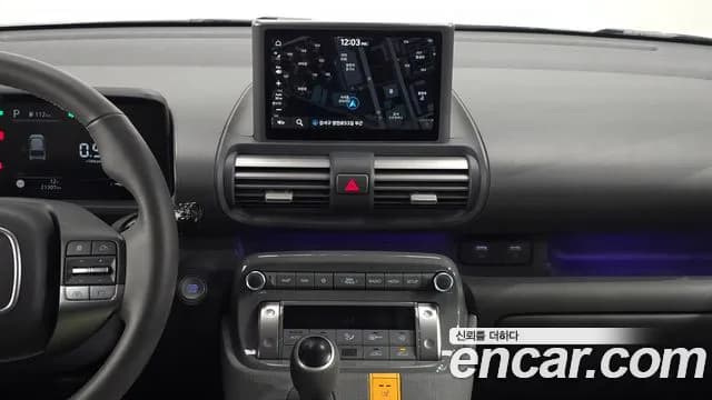 2024 Hyundai Casper Turbo The Essential Sold VIN KMHB3516BRW099025 – front exterior 2024 Hyundai Casper Turbo The Essential Sold VIN KMHB3516BRW099025 – front exterior