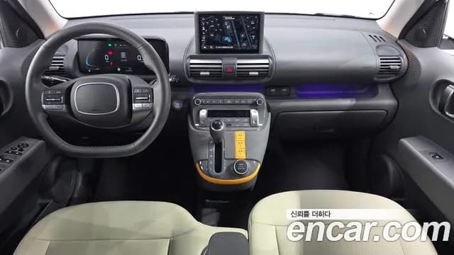 2024 Hyundai Casper Turbo The Essential Sold VIN KMHB3516BRW099025 – trunk area 2024 Hyundai Casper Turbo The Essential Sold VIN KMHB3516BRW099025 – trunk area