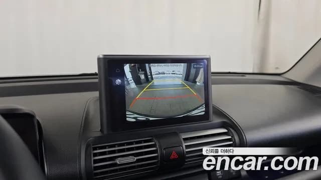 2024 Hyundai Casper Turbo The Essential Sold VIN KMHB3516BRW102951 – trunk area 2024 Hyundai Casper Turbo The Essential Sold VIN KMHB3516BRW102951 – trunk area