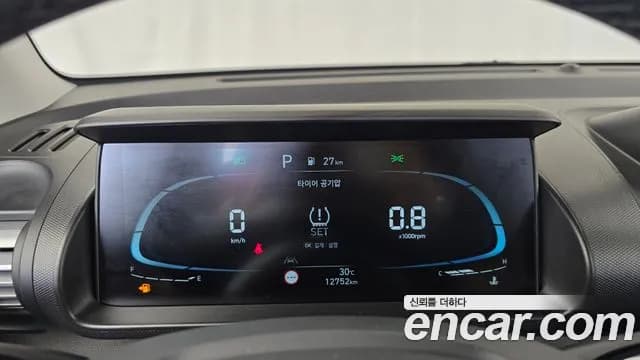 2024 Hyundai Casper Turbo The Essential Sold VIN KMHB3516BRW102951 – photo 14 2024 Hyundai Casper Turbo The Essential Sold VIN KMHB3516BRW102951 – photo 14