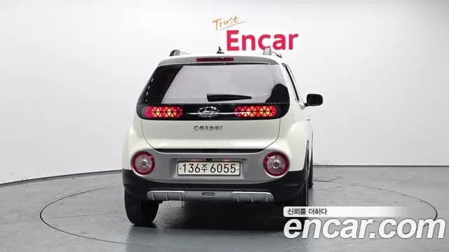 2024 Hyundai Casper Turbo The Essential Sold VIN KMHB3516BRW106144 – undercarriage 2024 Hyundai Casper Turbo The Essential Sold VIN KMHB3516BRW106144 – undercarriage