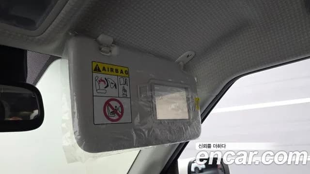 2024 Hyundai Casper Turbo The Essential Sold VIN KMHB3516BRW106144 – photo 16 2024 Hyundai Casper Turbo The Essential Sold VIN KMHB3516BRW106144 – photo 16