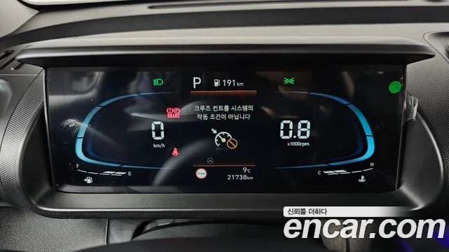 2024 Hyundai Casper Turbo The Essential Sold VIN KMHB3516BRW107739 – engine bay 2024 Hyundai Casper Turbo The Essential Sold VIN KMHB3516BRW107739 – engine bay