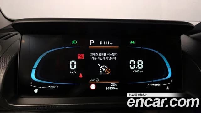 2024 Hyundai Casper Turbo The Essential Sold VIN KMHB3516BRW109214 – photo 25 2024 Hyundai Casper Turbo The Essential Sold VIN KMHB3516BRW109214 – photo 25