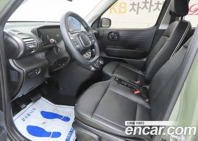 2024 Hyundai Casper Turbo The Essential Light Sold VIN KMHB3516BRW123423 – rear exterior 2024 Hyundai Casper Turbo The Essential Light Sold VIN KMHB3516BRW123423 – rear exterior