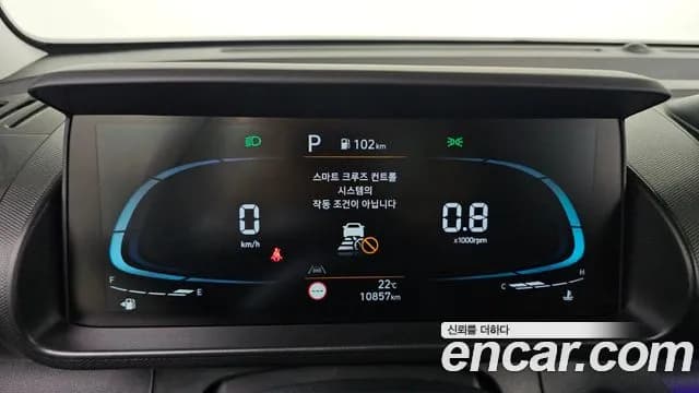 2024 Hyundai Casper Turbo The Essential Sold VIN KMHB3516BRW125055 – photo 21 2024 Hyundai Casper Turbo The Essential Sold VIN KMHB3516BRW125055 – photo 21