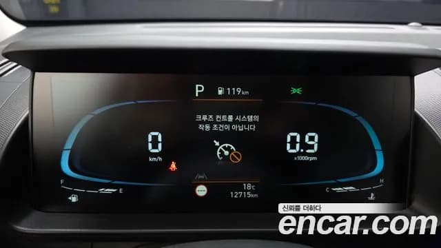 2024 Hyundai Casper Turbo The Essential Sold VIN KMHB3516BRW126201 – photo 19 2024 Hyundai Casper Turbo The Essential Sold VIN KMHB3516BRW126201 – photo 19