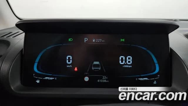 2024 Hyundai Casper Turbo The Essential Sold VIN KMHB3516BRW130635 – exterior detail 2024 Hyundai Casper Turbo The Essential Sold VIN KMHB3516BRW130635 – exterior detail